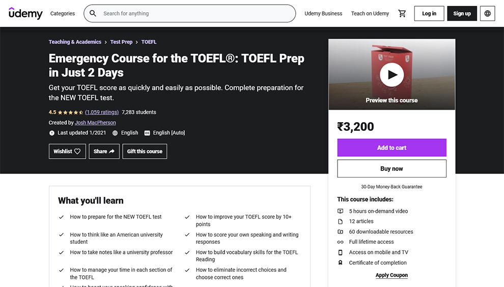 Emergency Course for the TOEFL®