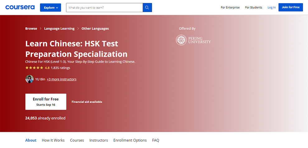 Learn Chinese: HSK Test Preparation Specialization