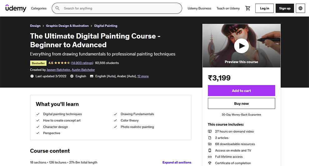 Best Course For Digital Painting