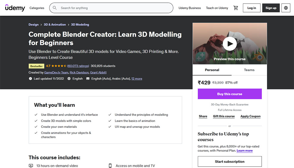 Complete Blender Creator