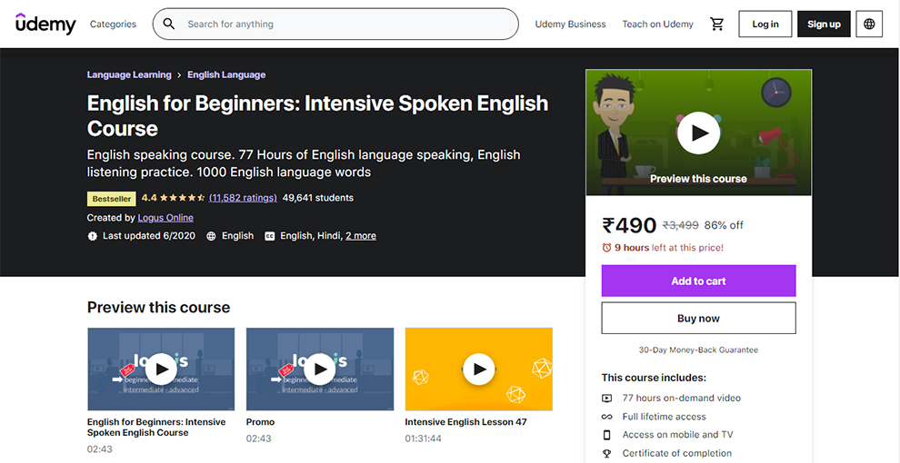 English for Beginners: Intensive Spoken English Course