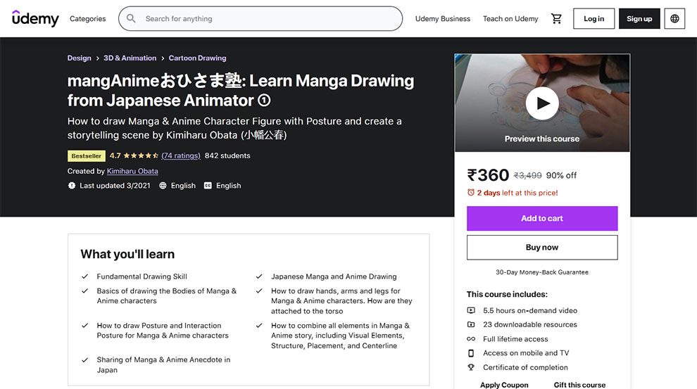 Learn Manga Drawing from Japanese Animator