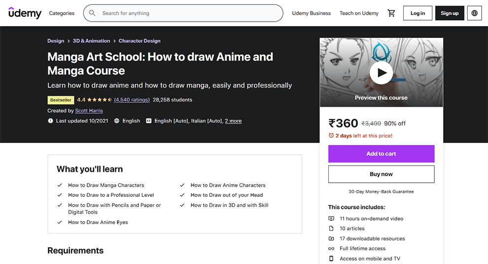 Manga Art School: How to Draw Anime and Manga Course