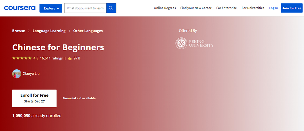 Chinese for Beginners – Offered by Peking University