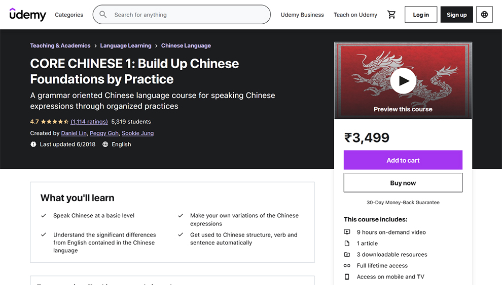 Core Chinese 1: Build Up Chinese Foundations By Practice