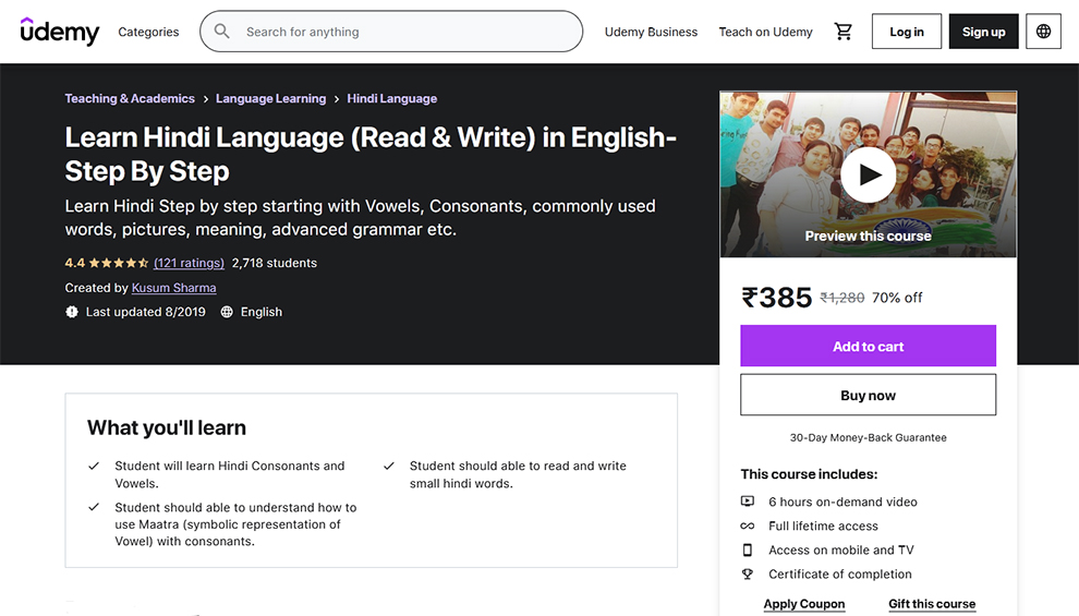 Learn Hindi Language (Read & Write) in English- Step By Step