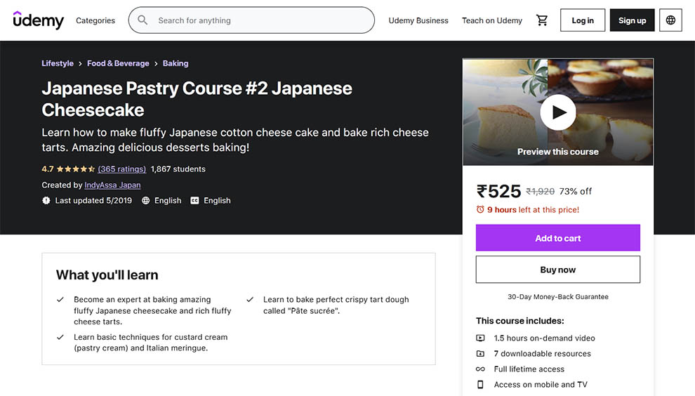 Japanese Pastry Course
