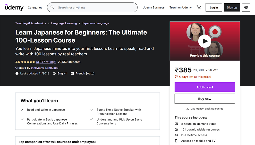 best language program to learn japanese best language program to learn japanese