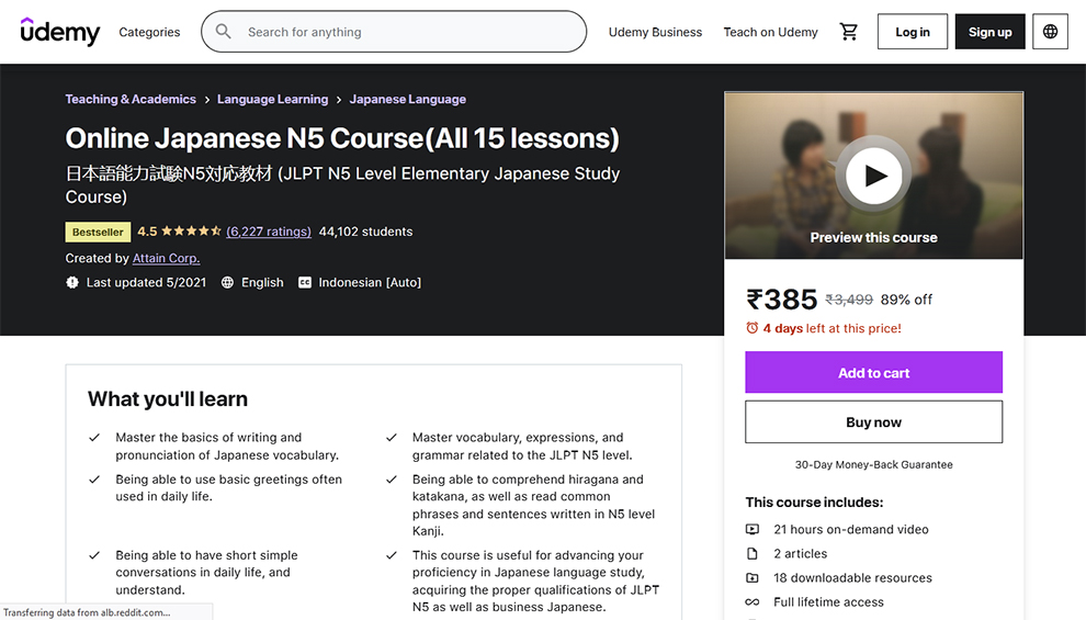 Online Japanese N5 Course (All 15 Lessons)