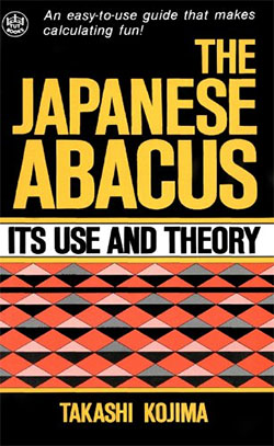 Japanese Abacus Use Theory