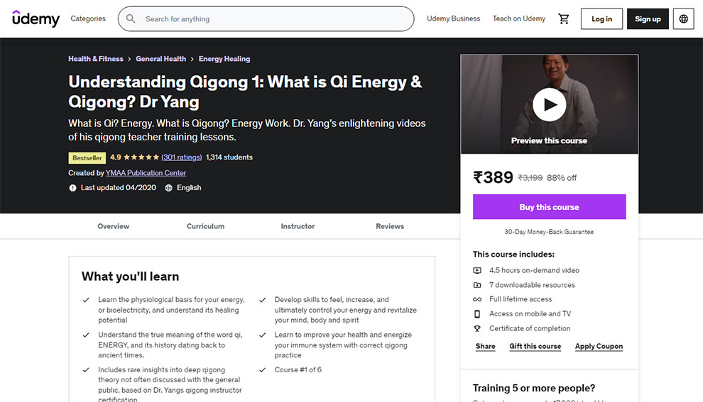Understanding Qigong 1: What are Qi Energy & Qigong? Dr Yang