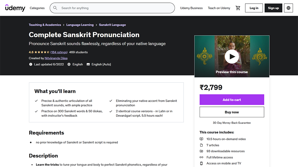 Complete Sanskrit Pronunciation